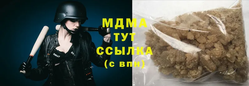 МДМА молли  Тара 